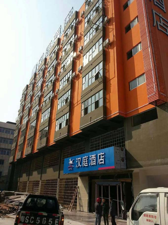 東莞倍客萊旅業屋安全鑒定工程