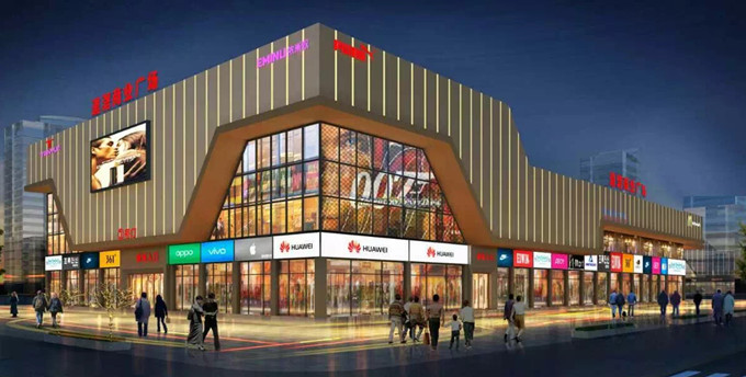 加固補強 加固補強