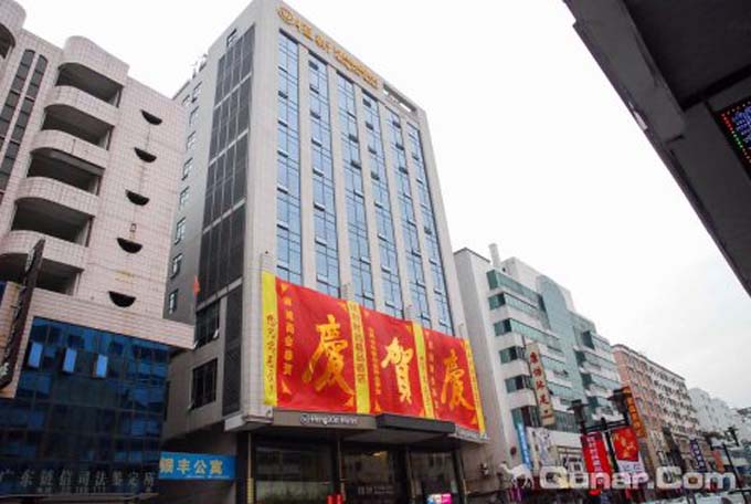 南城恒新酒店基坑支護工程施工工程案例