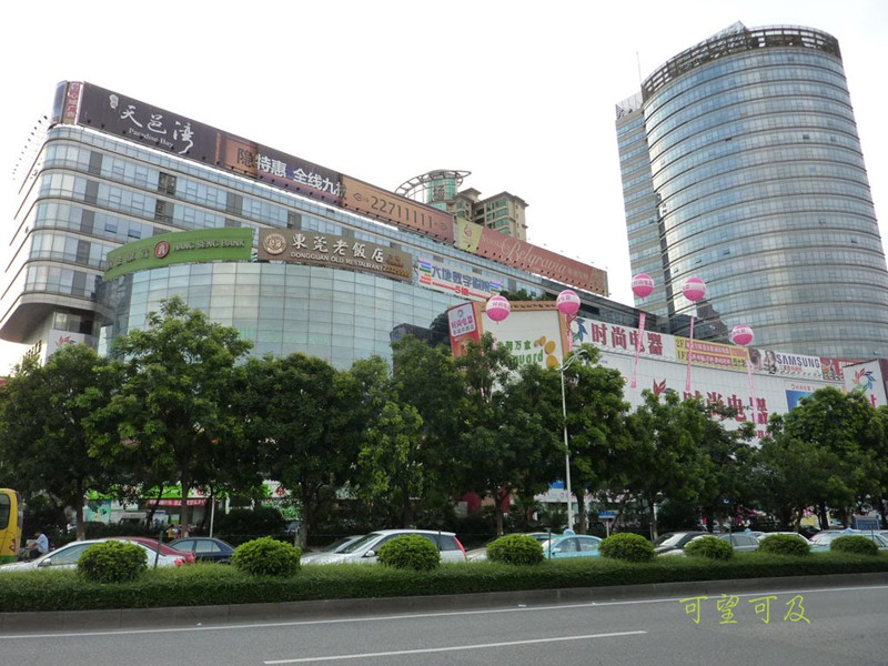 時(shí)尚廣場(chǎng)加固改造工程